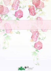 莫走,哪吒藕霸
