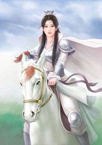 科举宠妻日常
